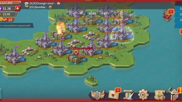 ЗА МНОЙ ЕДЕТ ФСБ 16 ЗАМОК К900 смотреть онлайн