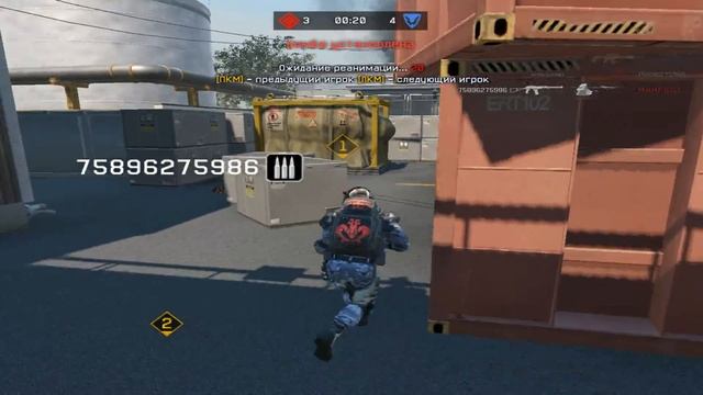 Warface: Cw_д17(подрыв)_Респект_теам-_- Vs _______АНОМАЛИЯ смотреть онлайн
