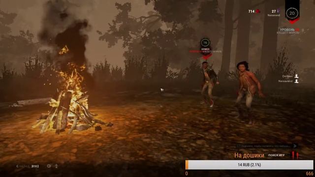 Стрим | Dead by Daylight | Пила | Сыграем в игру | Выживаем смотреть онлайн