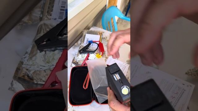 Бустер с Алиэкспрес смотреть онлайн