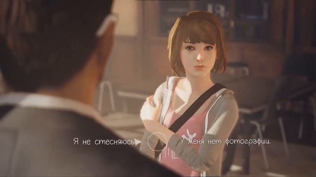 Life Is Strange (Рандомный монтажик)