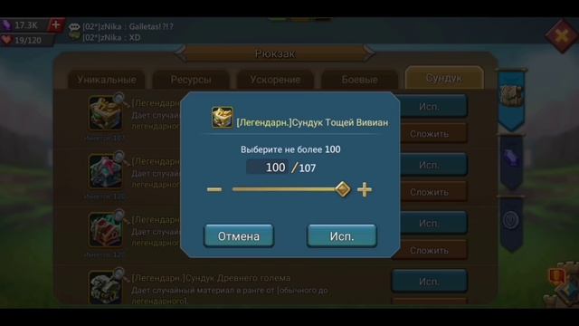 НОВЫЙ ПРОЕКТ!!!! ДЕНЬ 8. ОПЕН БОКС смотреть онлайн