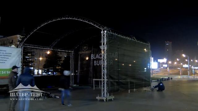 Открытие «Black Star Burger» в ТЦ Метрополис смотреть онлайн