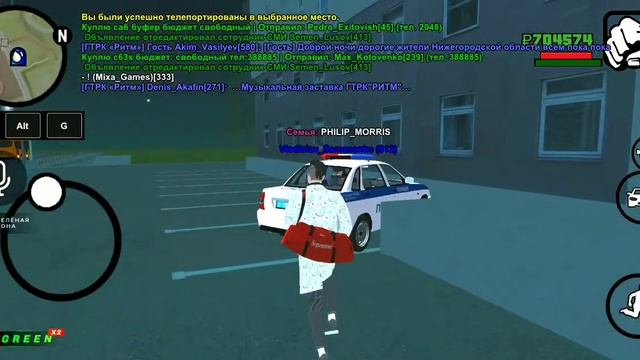 ЗАШЁЛ В 3:00 НА BLACK RUSSIA А ТАМ | ЧТО ПРОИСХОДИТ НОЧЬЮ НА БЛЕК РАША КРМП МОБАЙЛ смотреть онлайн