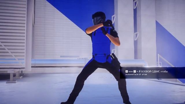 НАДО ЛИ ОБЗОР НА MIRROR'S EDGE CATALYST? смотреть онлайн