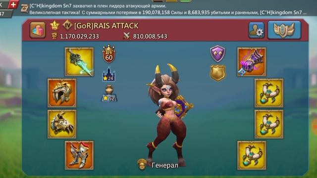 ИГРА СНОВА ДАРИТ МОРЕ ЭМОЦИЙ смотреть онлайн