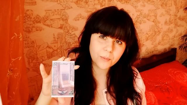 Овен, Телец, Близнецы, Рак, Лев, Дева. Прогноз с 10 по 20 Марта 2017 смотреть онлайн