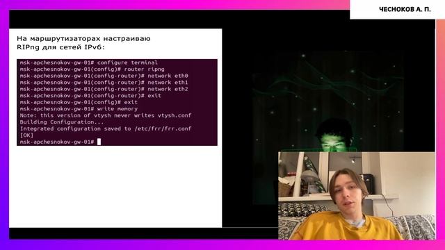 Защита лабораторной работы №8 смотреть онлайн