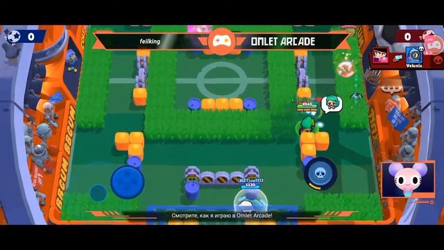 Смотрите мой стрим по "Brawl Stars" в "Omlet Arcade"! смотреть онлайн