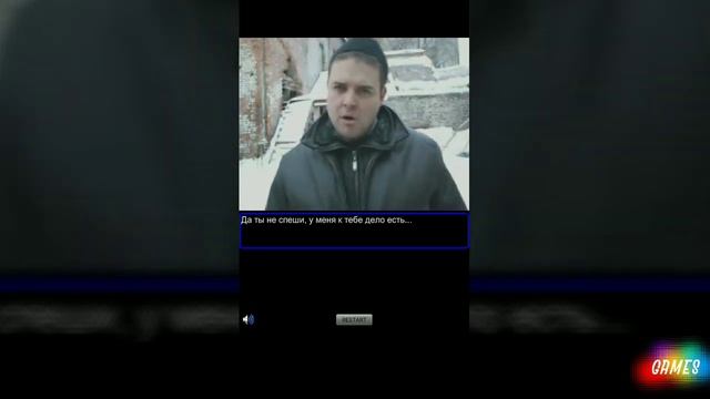 Симулятор гопника!СТОП ГОП 1! смотреть онлайн