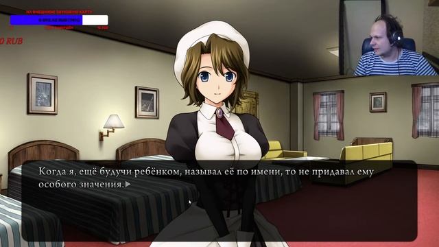 Umineko no Naku Koro ni. Продолжаем чтиво и расследование смотреть онлайн