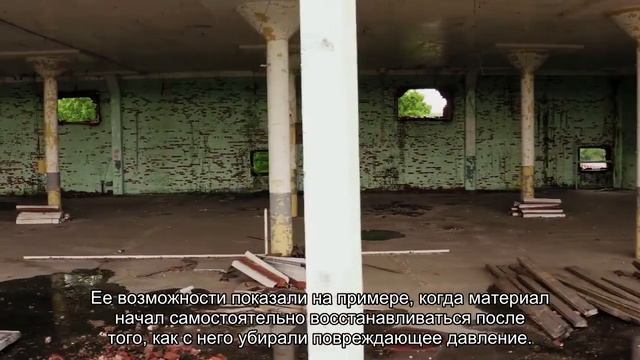Смартфоны больше не будут разбиваться: В Индии разрабатывают самовосстанавливающий материал смотреть онлайн