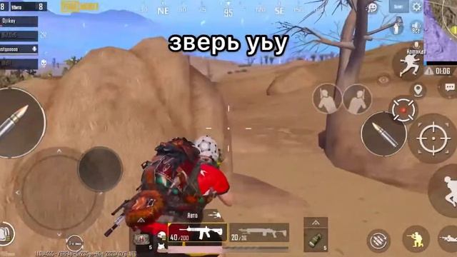 Pubg Mobile: мирамар топ1