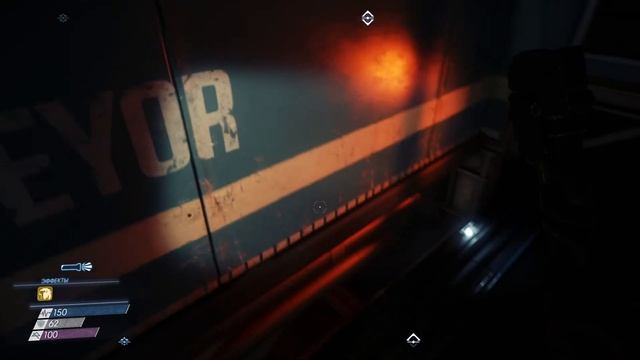 Прохождение Prey. Серия 7 смотреть онлайн
