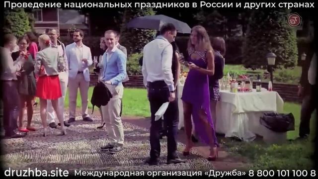 Кавер-группа Band смотреть онлайн