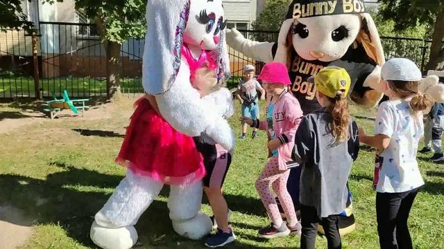 Арина с днём рождения смотреть онлайн