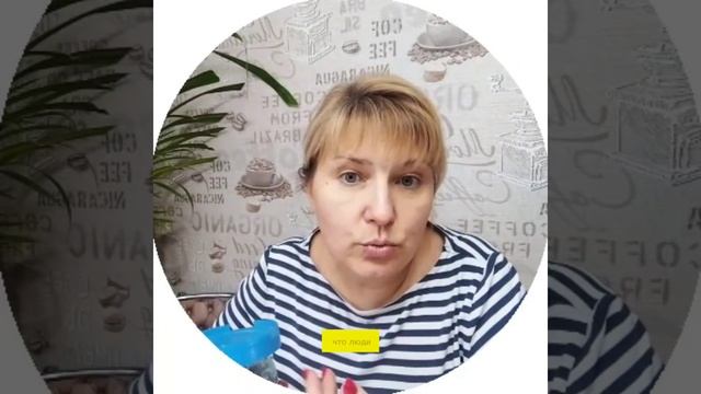 Как объединить два любимых дела! смотреть онлайн