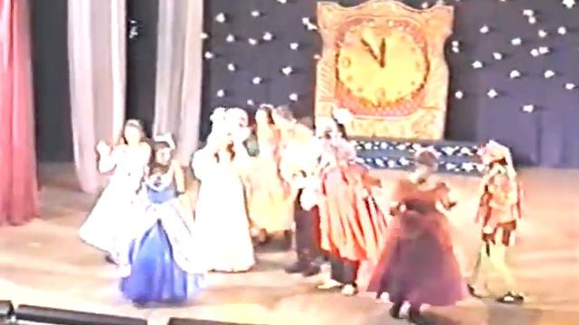 Новый год 1998 1999 В гостях у Золушки. смотреть онлайн