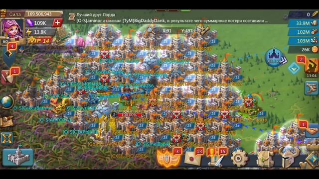 ХУДШИЙ ДЕНЬ В СЕМЬЕ [O-S] смотреть онлайн