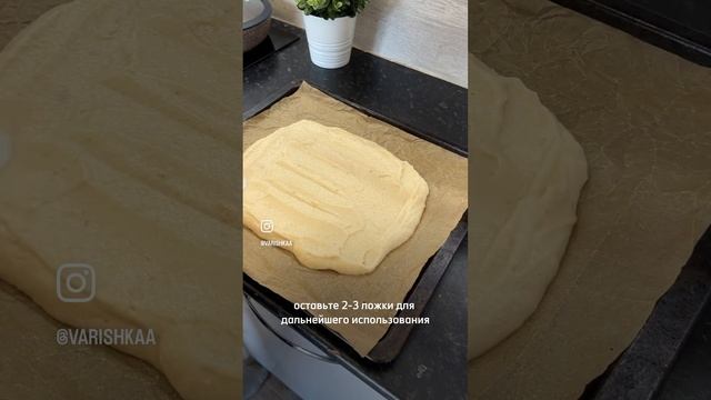 Готовим вкусное и здорово