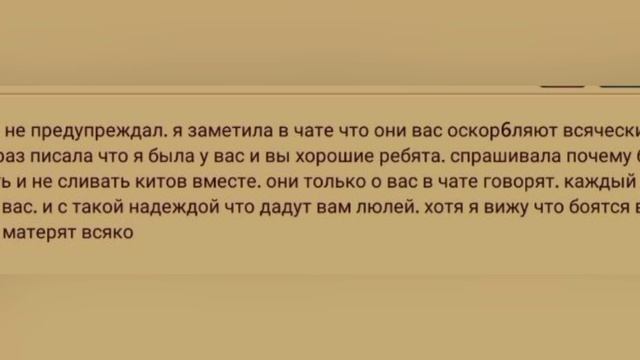 САМЫЙ ИНТЕЛЛЕКТУАЛЬНЫЙ Р5 В ЛОРДС МОБАЙЛ смотреть онлайн