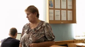Делопроизводитель