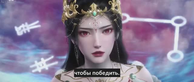 Противостояние святого - 68 Cерия (Субтитры, Трейлер) (Аниме-Мультсериал 2023)