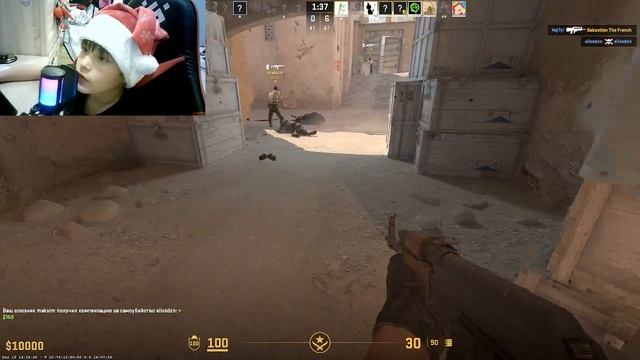 Я VS Counter strike смотреть онлайн