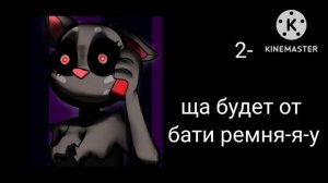 твоя оценка: