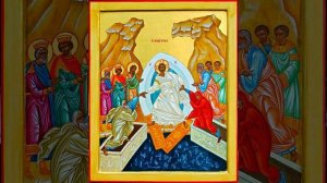 День Великого Покоя... (Протоиерей Василий Хадыкин)