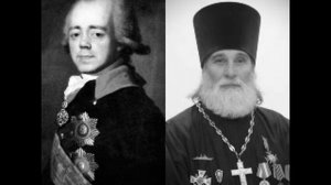 " Держитесь Церкви - вне Церкви спасения нет".. (Протоиерей Василий Хадыкин)