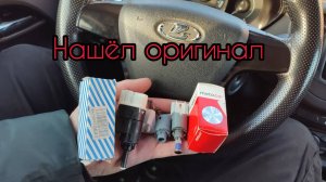 Веста. Решил проблему с датчиком стоп сигнала