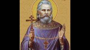 Ростовский первомученик.. (Протоиерей Василий Хадыкин)