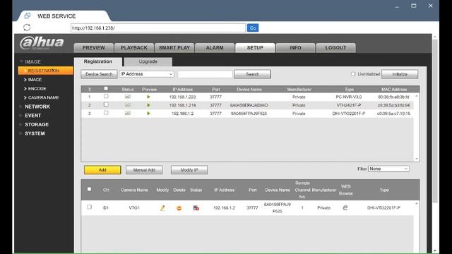 How To Connect A Dahua VTO Intercom To A Dahua NVR