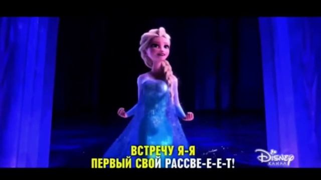 (рил) Приостоновление вещания ТВ - канала "Disney и начало вещания ТВ канала "Солнце" в России смотреть онлайн