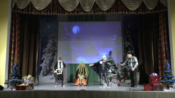 Онлайн трансляция новогоднего спектакля Кто Поедет в Новый Год