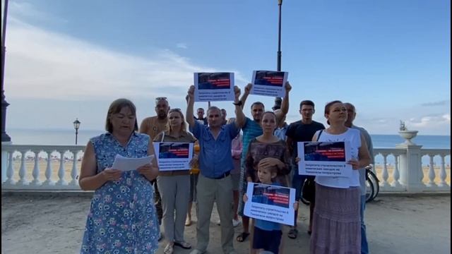 ОБРАЩЕНИЕ ТАМАНИ К ПРЕЗИДЕНТУ РОССИИ! смотреть онлайн