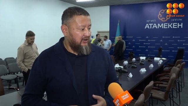 Генеральный план развития Караганды необходимо обновить! смотреть онлайн