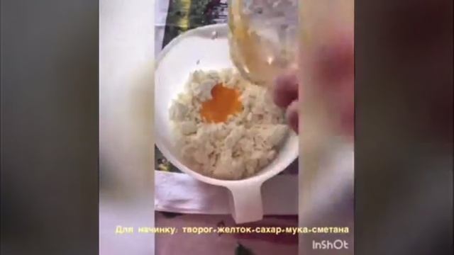 Сочник Сузбели Сочник смотреть онлайн