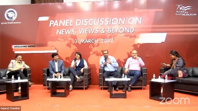 Panel Discussion on News, Views & Beyond смотреть онлайн