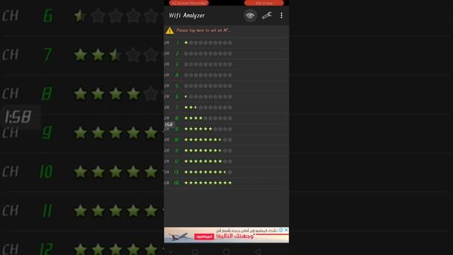 تطبيق wifi analyzer للأندرويد لقياس جوده شبكات الواي فاي ومميزات اخري وتحليل اشارات الوايرلس смотреть онлайн