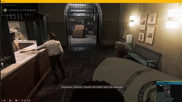 Mafia III смотреть онлайн