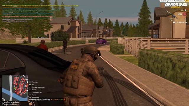 ЭТО ПРАВИЛО на AMAZING ONLINE нужно МЕНЯТЬ! - БУДНИ ФСБ в GTA CRMP на AMAZING RP