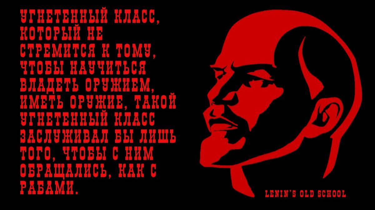 Ложь о том, что В.И. Ленин якобы призывал к поражению России в Первой мировой войне. смотреть онлайн