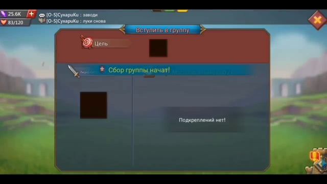 СМЕШНЫЕ ФЕЙЛЫ СКИЛАЧЕЙ [O-S] смотреть онлайн