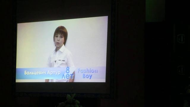 Телепроект "Fashion boy" 2013. Финал. ч.2. смотреть онлайн