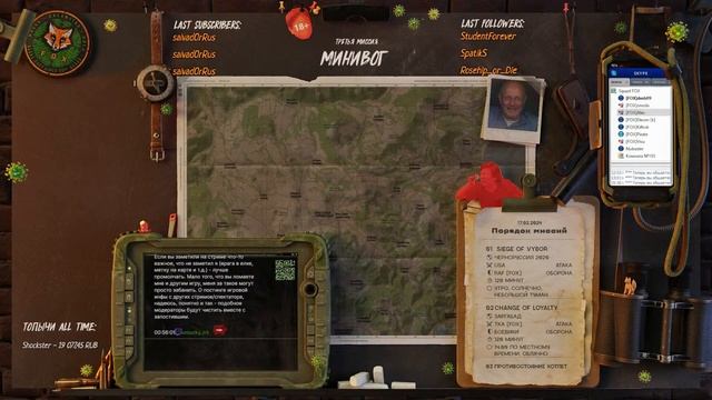 Серьезные игры | 100x100 PvP Weekly Open Games | Arma 3 | [RUS] Stream смотреть онлайн