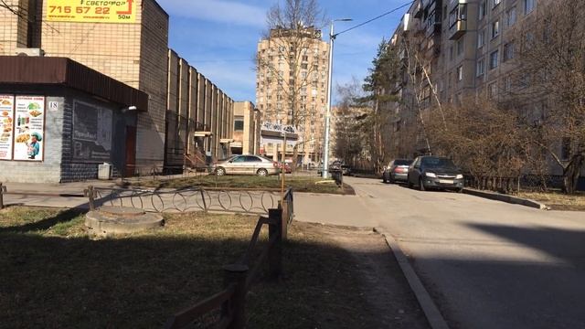 11:00(24.03) смотреть онлайн