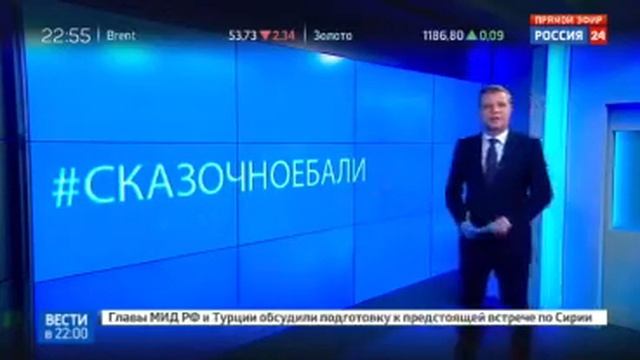 19 июня 2020 г. смотреть онлайн