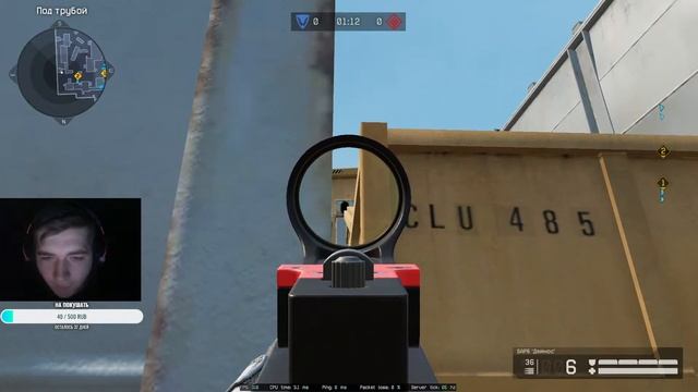 WARFACE | Первый день Clans Cup'a смотреть онлайн
